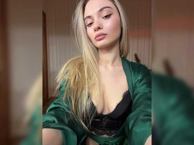 эросцена dark-secret