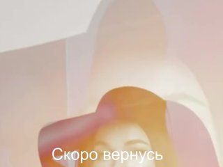 _UkRaiNo4Ka_ Porn Show