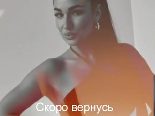 _UkRaiNo4Ka_ Porn Show