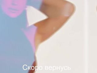 _UkRaiNo4Ka_ Porn Show