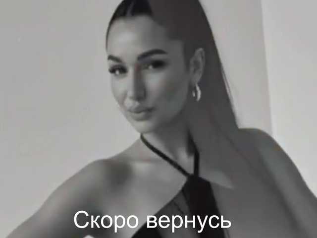 -Passionate- from BongaCams is Freechat