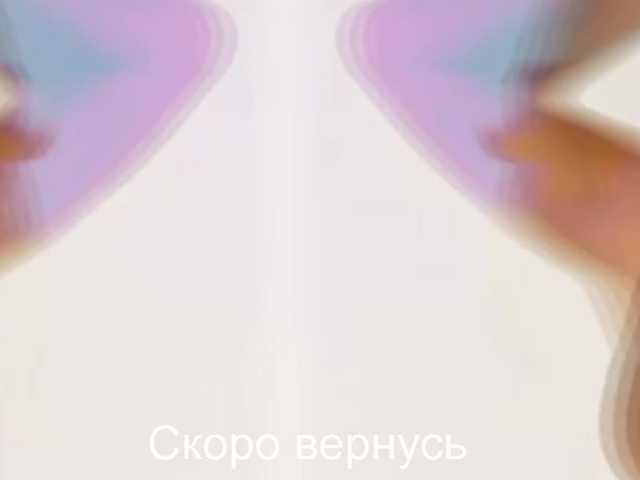 -Passionate-'s BongaCams show and profile