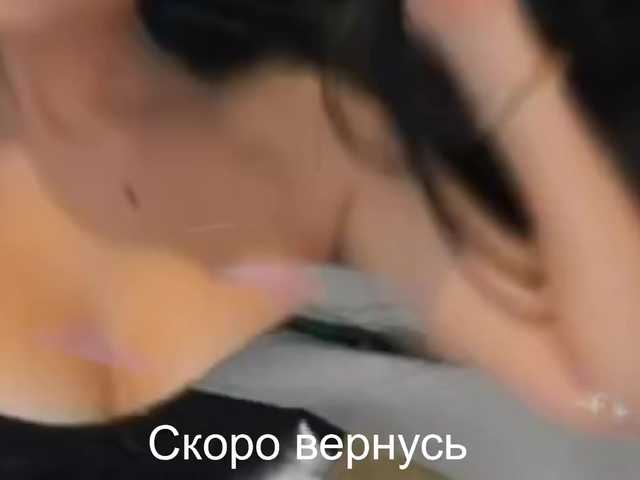 -Passionate-'s BongaCams show and profile