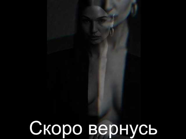 -Passionate-'s BongaCams show and profile