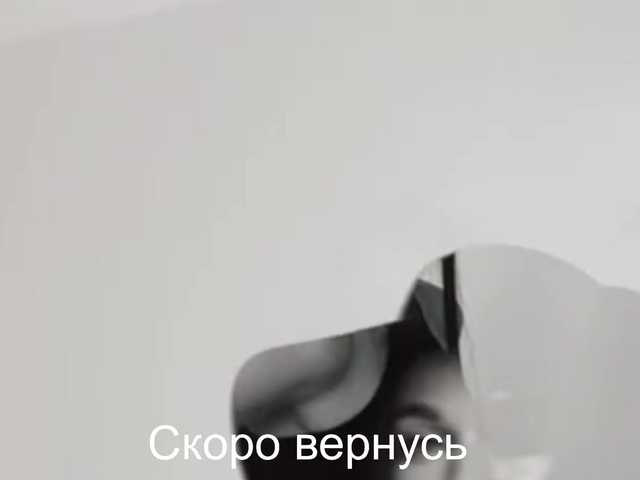 -Passionate-'s BongaCams show and profile