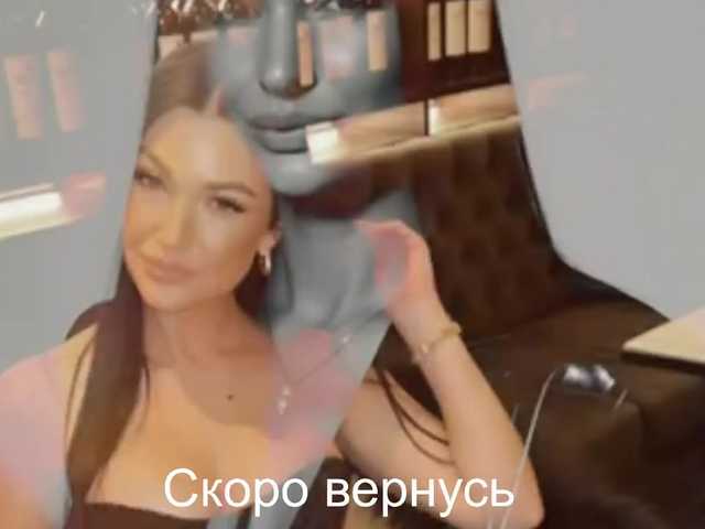 -Passionate-'s BongaCams show and profile