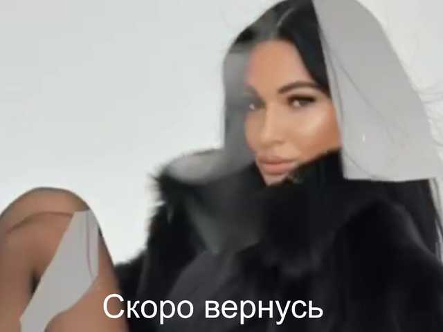 -Passionate- from BongaCams is Freechat