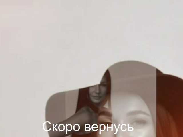 -Passionate-'s BongaCams show and profile