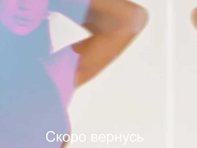 -Passionate-'s BongaCams show and profile