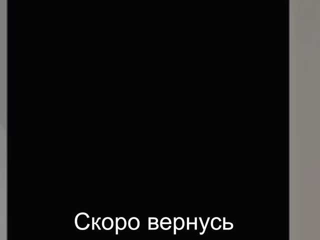 -Passionate-'s BongaCams show and profile