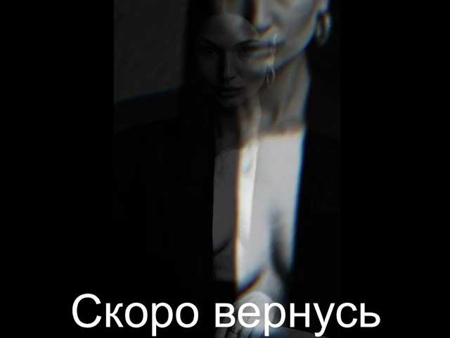 -Passionate-'s BongaCams show and profile