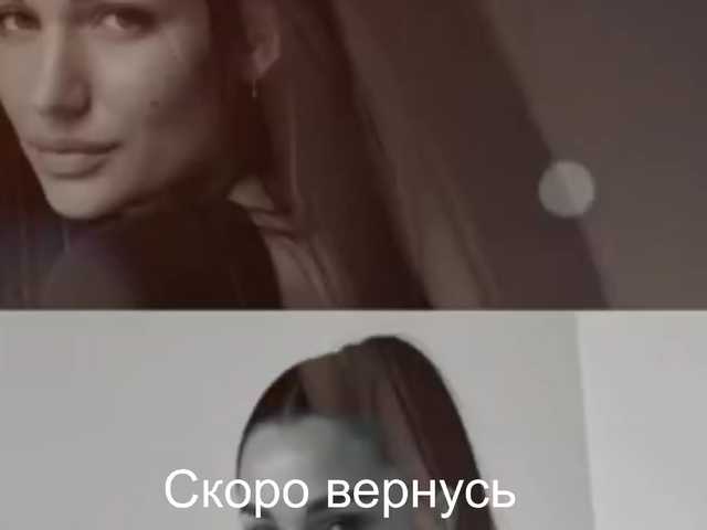 -Passionate-'s BongaCams show and profile