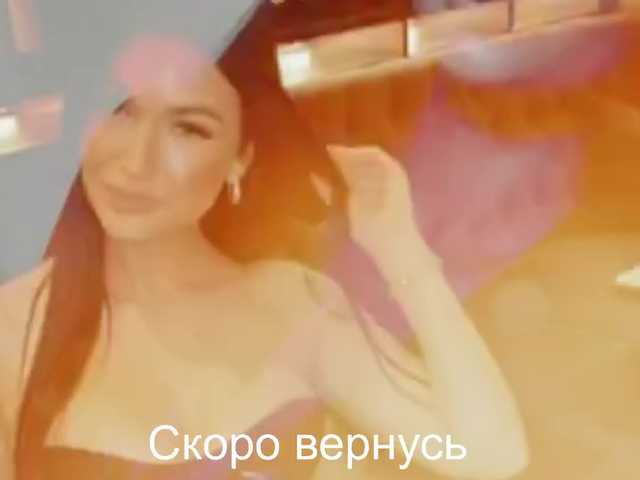 -Passionate-'s BongaCams show and profile