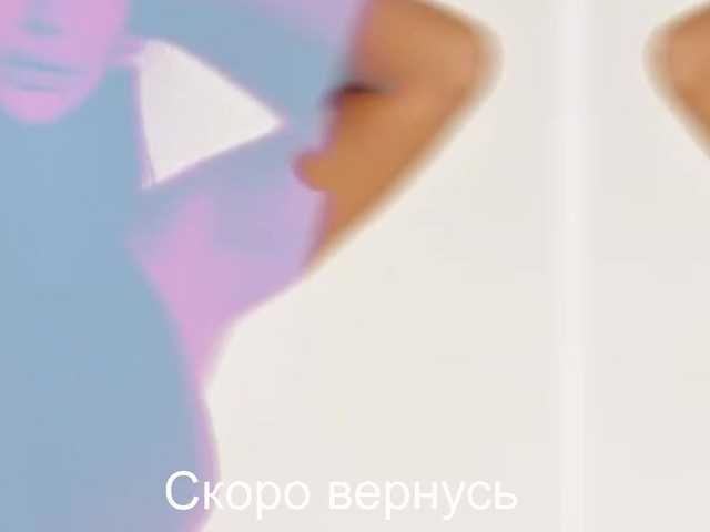 -Passionate-'s BongaCams show and profile