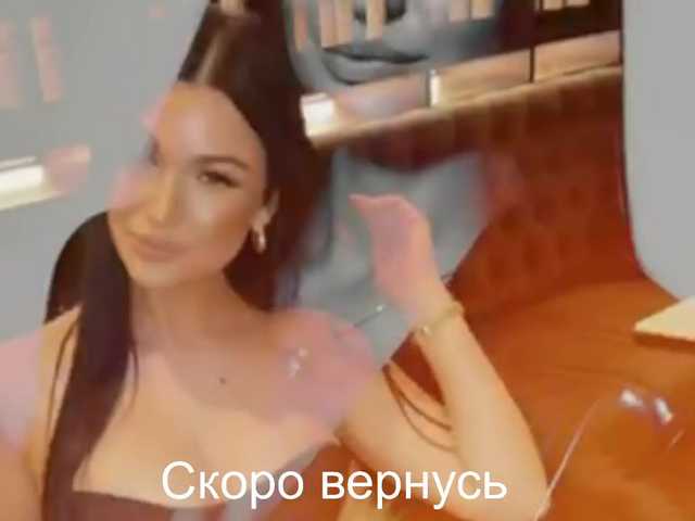 -Passionate-'s BongaCams show and profile