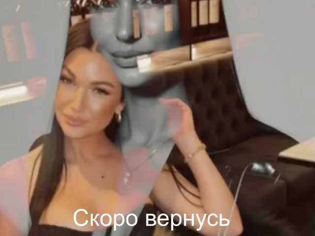 -Passionate-'s BongaCams show and profile