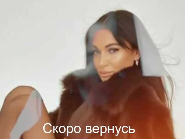 -Passionate-'s BongaCams show and profile