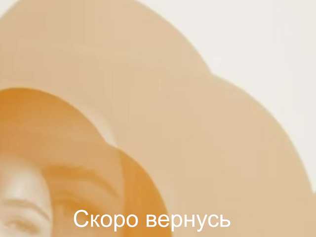 -Passionate-'s BongaCams show and profile