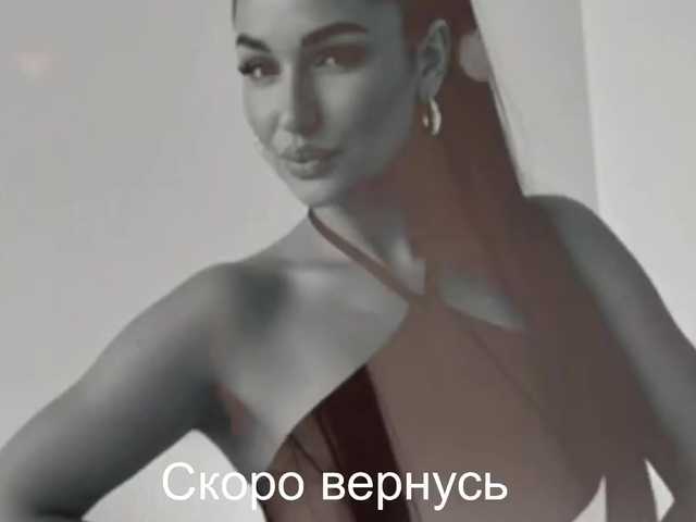 -Passionate-'s BongaCams show and profile