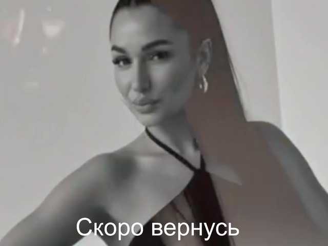 -Passionate-'s BongaCams show and profile