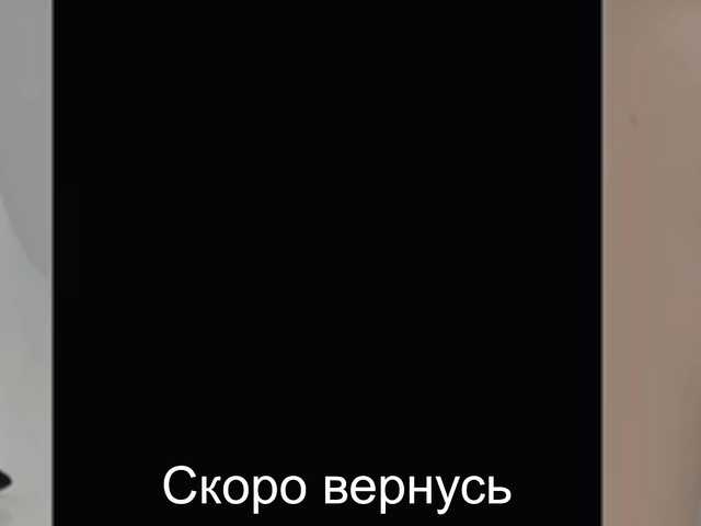 -Passionate-'s BongaCams show and profile