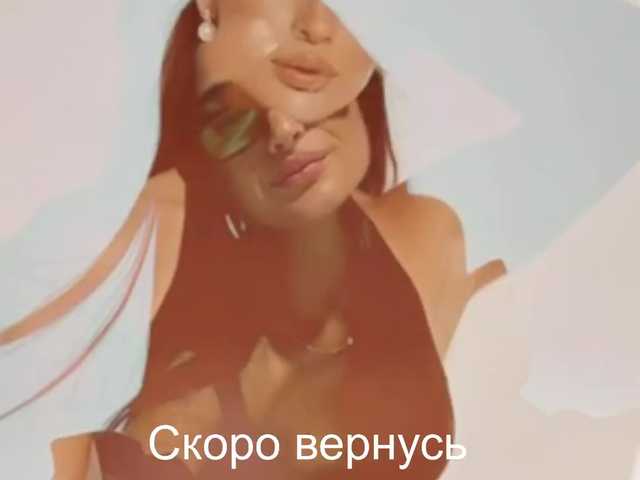 -Passionate-'s BongaCams show and profile