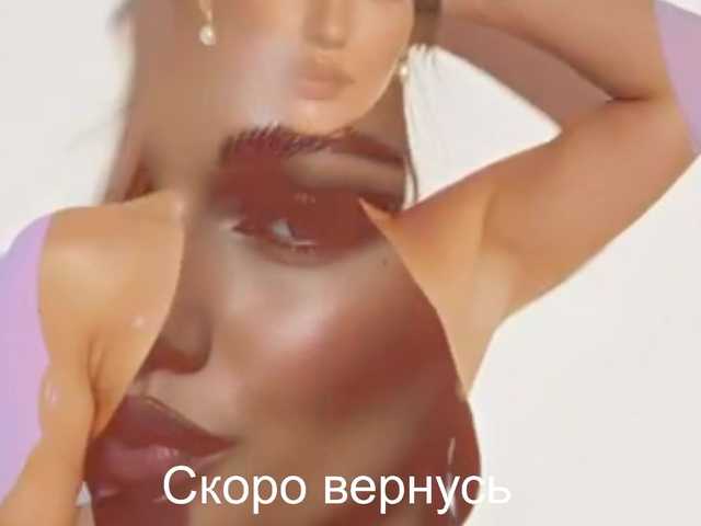 -Passionate-'s BongaCams show and profile