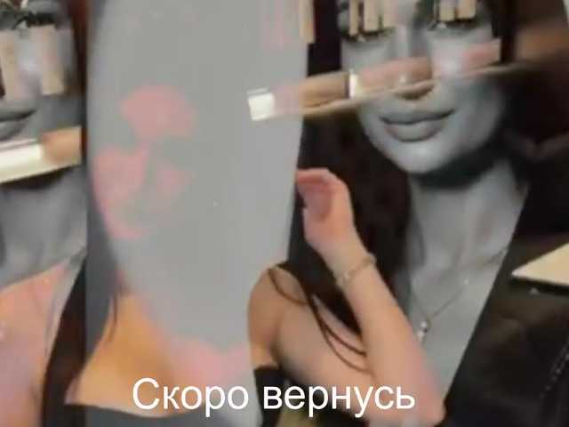 -Passionate-'s BongaCams show and profile