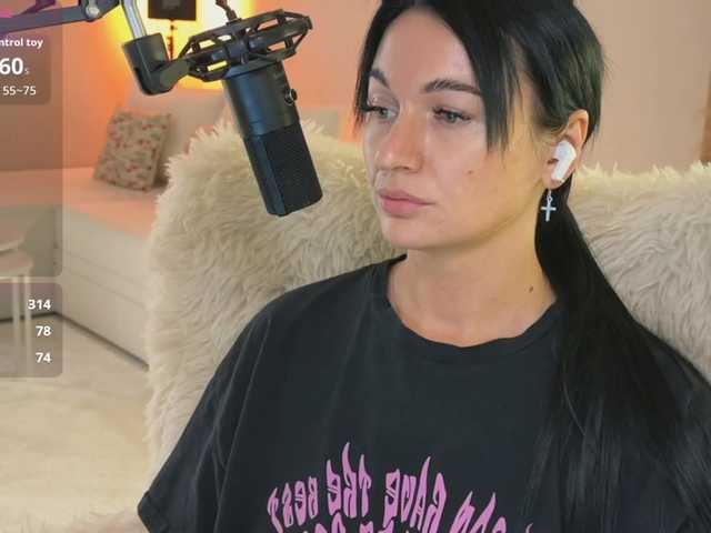 Рунетки: , секс чат бесплатно