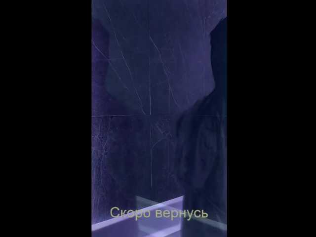 -Passionate- from BongaCams is Freechat