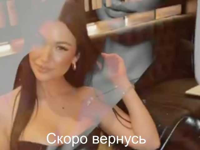 -Passionate-'s BongaCams show and profile