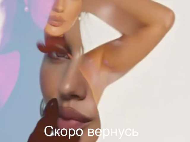 -Passionate-'s BongaCams show and profile