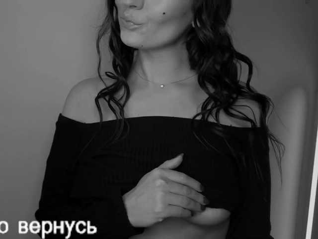 _UkRaiNo4Ka_ webcam