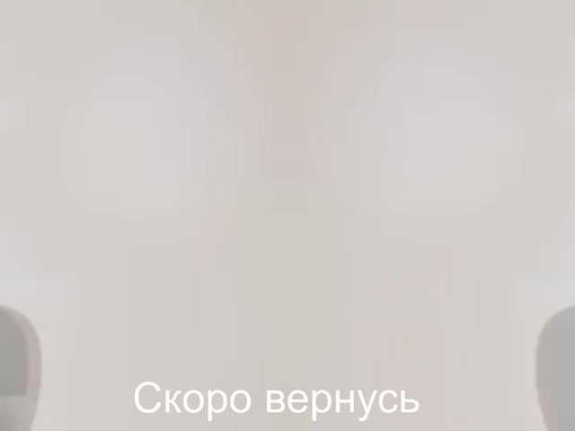 -Passionate-'s BongaCams show and profile