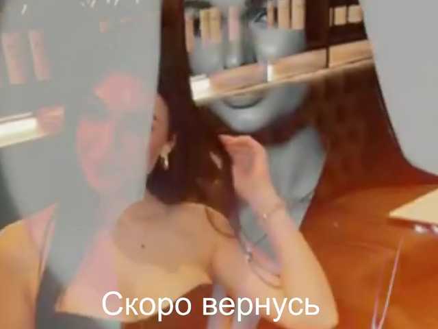 -Passionate-'s BongaCams show and profile