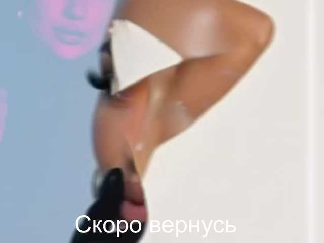 _UkRaiNo4Ka_ webcam