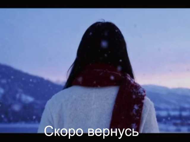 -Passionate-'s BongaCams show and profile