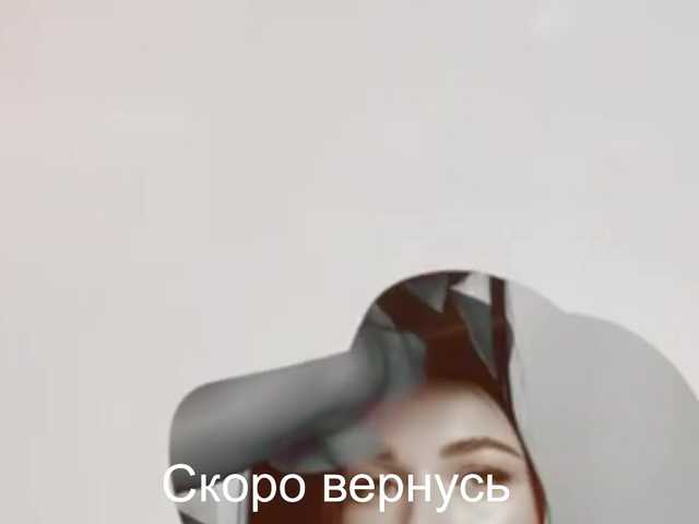 -Passionate-'s BongaCams show and profile