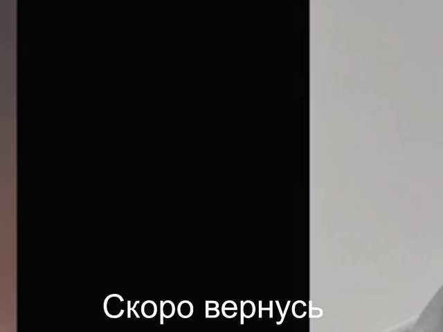 -Passionate-'s BongaCams show and profile