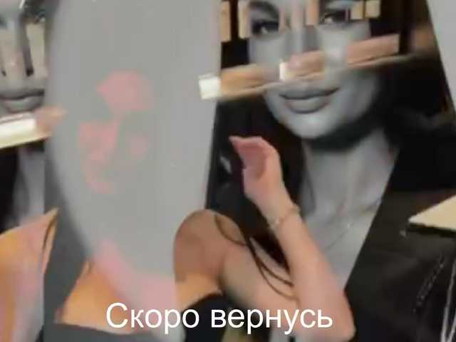 -Passionate-'s BongaCams show and profile