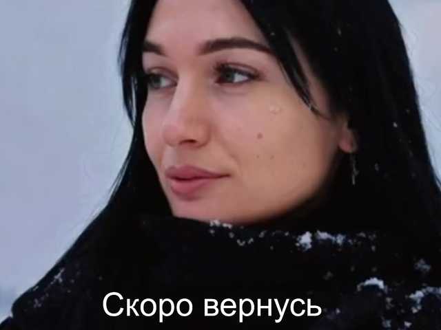 -Passionate-'s BongaCams show and profile