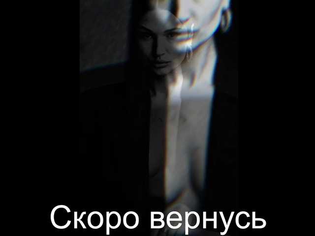 -Passionate-'s BongaCams show and profile