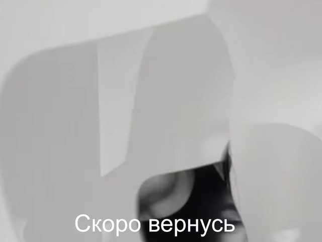 -Passionate-'s BongaCams show and profile