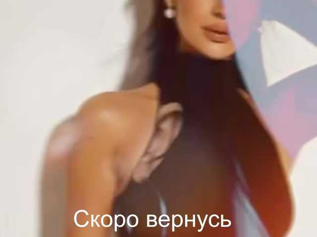 -Passionate-'s BongaCams show and profile