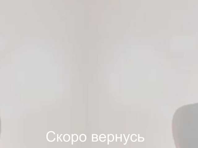 -Passionate-'s BongaCams show and profile