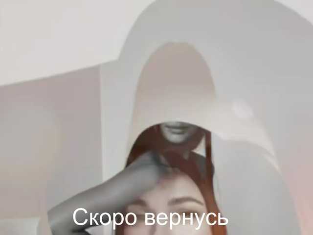 -Passionate-'s BongaCams show and profile