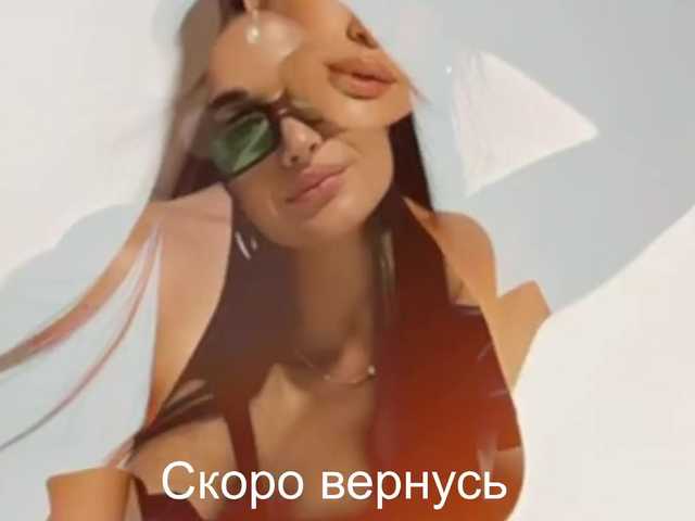 _UkRaiNo4Ka_ webcam