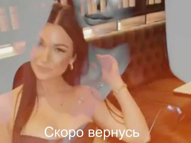 -Passionate-'s BongaCams show and profile