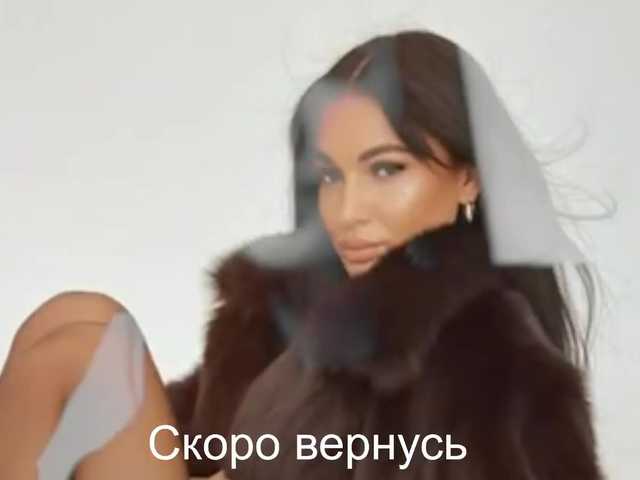 -Passionate-'s BongaCams show and profile