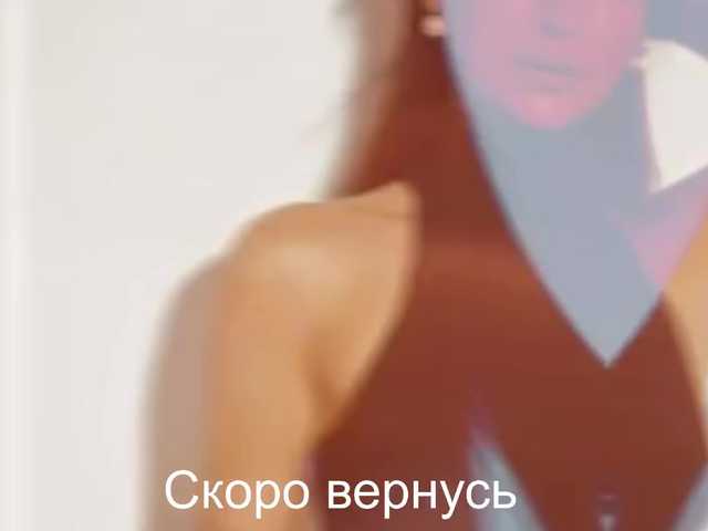 -Passionate-'s BongaCams show and profile